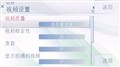 ŵ���� 5800XM����ͼƬ2