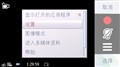 ŵ���� 5800XM����ͼƬ3