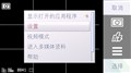 ŵ���� 5800XM����ͼƬ5