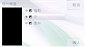 ŵ���� 5800XM����ͼƬ7