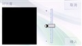 ŵ���� 5800XM����ͼƬ8