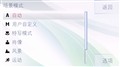 ŵ���� 5800XM����ͼƬ10