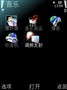 ŵ���� N85����ͼƬ3