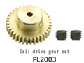 ���� β��������PL2003