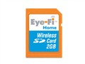 Eye-Fi Home Wireless SD(2G)