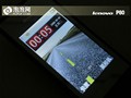 ���� P80