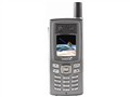 THURAYA SO-2510 