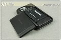 三星p7300充电头_三星b5712c充电头转接_东洋益恩彼三星充电头