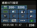 ���� K-7(��ͷ��ˮ�׻�18-55mm)����ͼƬ9