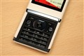 ���ᰮ���� U10i AinoͼƬ5