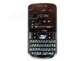 HTC Ozone