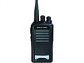 BAOFENG BF-V490/BF-520