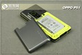 OPPO P51���ͼƬ3