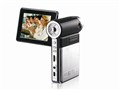 CANSONIC FHD-10AF