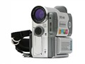 CANSONIC DVX-800