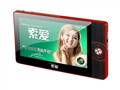 ���� V-16(4G)