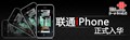 ƻ����ͨiPhone 3G 8Gȫ��ͼƬ3