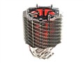 Thermaltake SpinQ VT