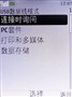 ŵ���� 2700cͼƬ20