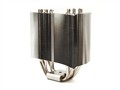 Thermalright Ultra-120 eXtreme Rev.C