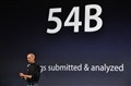 ƻ�� ipod touch3(64G)ͼƬ3