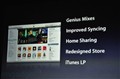 ƻ�� ipod touch3(64G)ͼƬ16