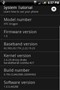 �ȸ� G5 Nexus OneͼƬ9