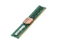 Ӣ���� 2GB DDR2 667 FBD