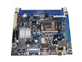 Intel Mini-ITX H57