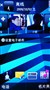 ŵ���� X6 16G����ͼƬ1