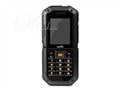 Sonim XP2