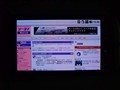 �ȸ� G5 Nexus One����ͼƬ4