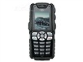Sonim XP3.2 Quest Pro