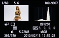 ���� 550D�׻�(18-55mm IS)����ͼƬ9