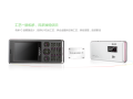 OPPO P51ͼƬ2