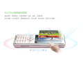 OPPO P51ͼƬ4