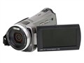 山水 HDV-C50