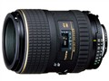 ͼ�� AT-X M100 PRO D
