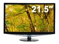 易美逊 P2271wL
