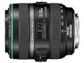 ���� EF 70-300mm f/4.5-5.6 DO IS USM