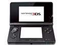 ������ 3DS ��ɫ