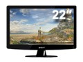 WEIYI W2250P