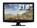 WEIYI W2250NS