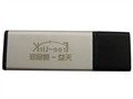 ���� ��֤USB KEY