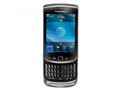��ݮ Torch 9800
