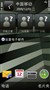 ŵ���� 5233����ͼƬ1