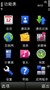 ŵ���� 5233����ͼƬ6