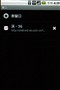 ���� W606����ͼƬ3