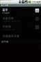 ���� W606ͼƬ20