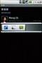 ���� W606����ͼƬ5